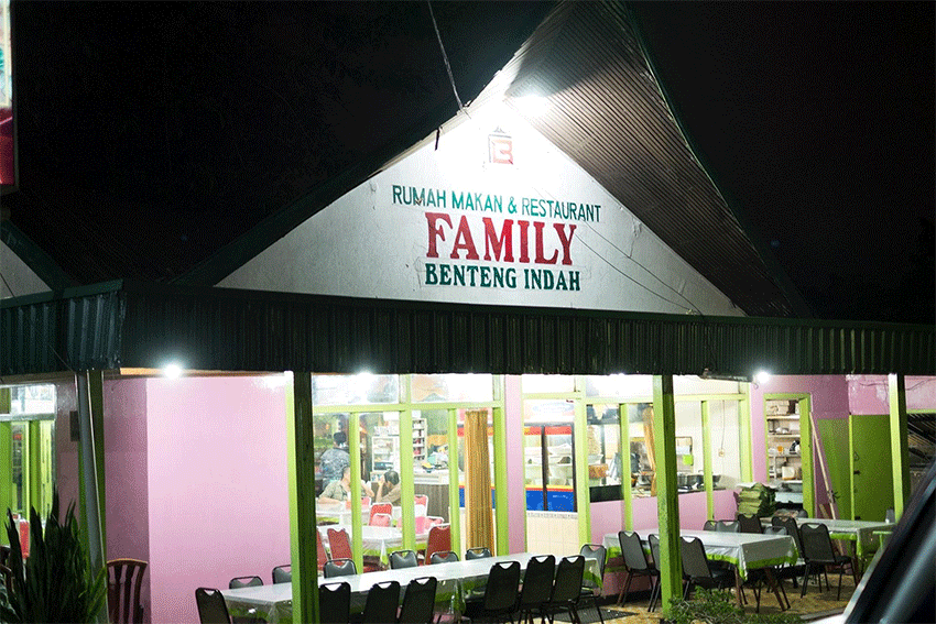 Family Benteng Indah - Cita Rasa Keluarga Bukittinggi
