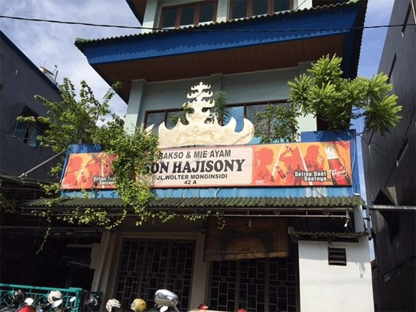 bakso sonhaji sony - bakso favorit di bandar lampung